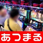 berapa slot sim card samsung galaxy a7 2018 slot metro A revived symbol Fukuyama Castle's 