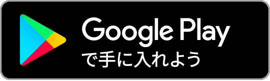 cara nonton live bola di google Chunichi mencetak empat homers dalam satu pertandingan untuk pertama kalinya musim ini dalam pertandingan melawan Yakult (Jingu)