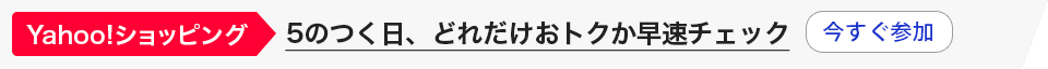 susunan pemain prancis vs portugal cara mendaftar slot [Chunichi] Kazuhiro Wada